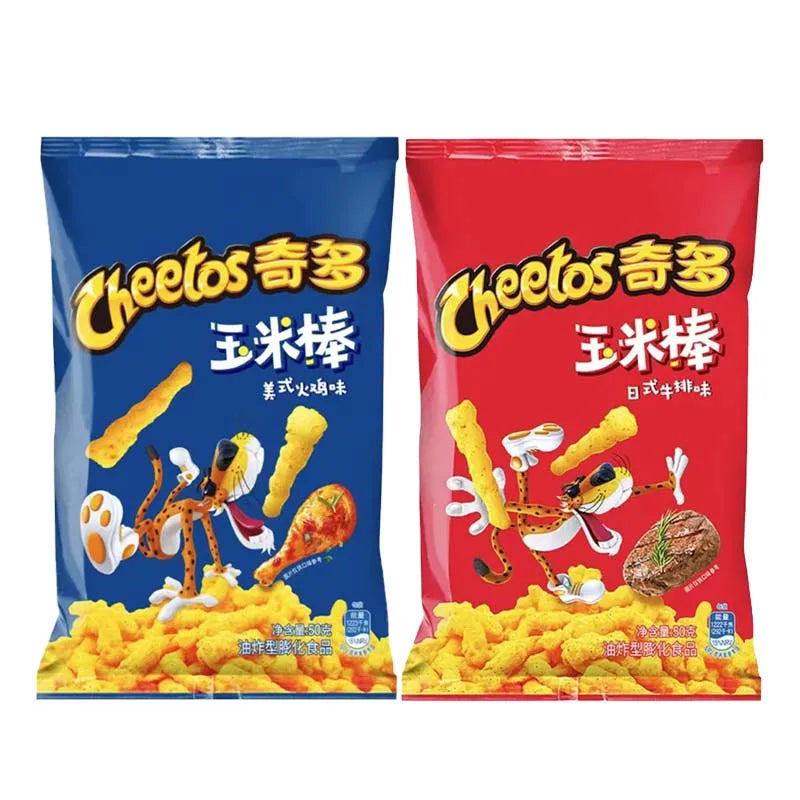 Cheetos Crunchy Corn Snacks 1.77oz(50g)*2 Packs