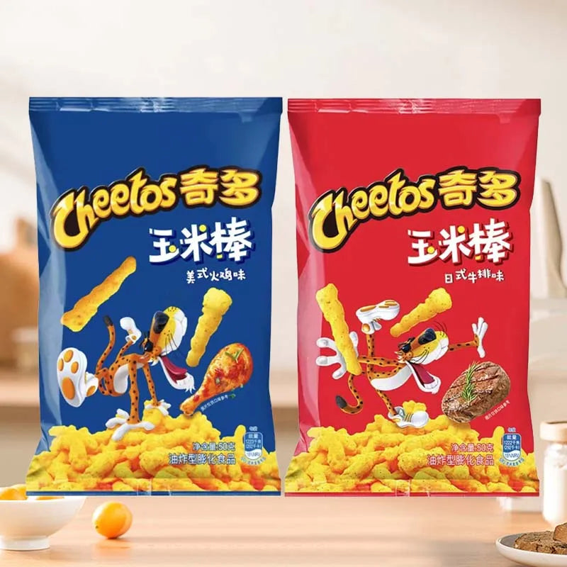 Cheetos Crunchy Corn Snacks 1.77oz(50g)*2 Packs