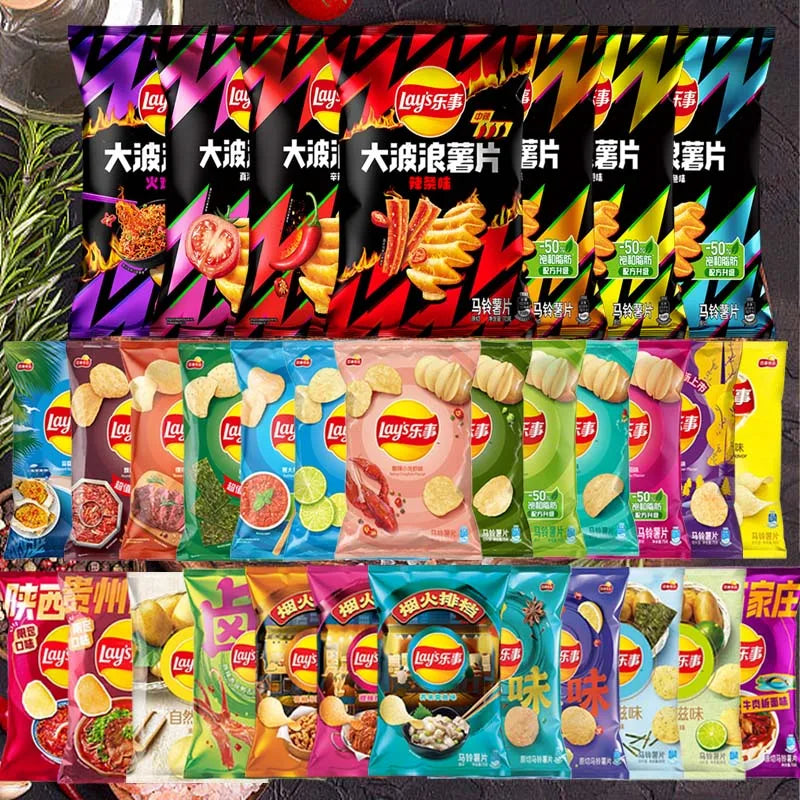 Lay's Potato Chips，Wave Chips 2.29/2.47oz(65/70g)