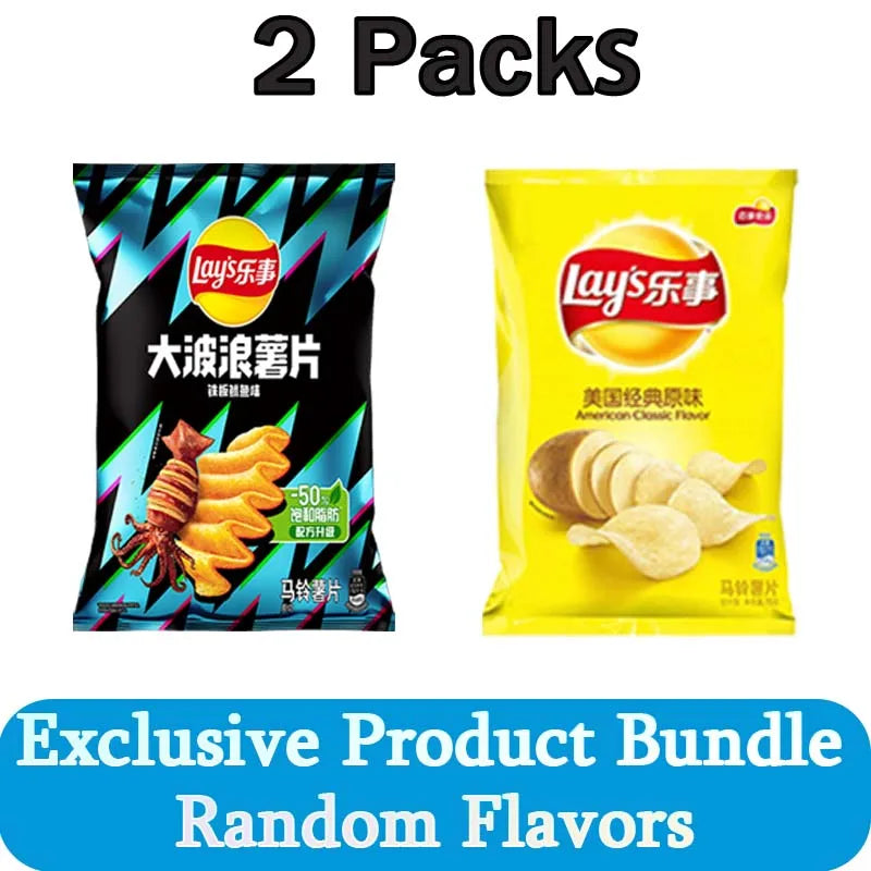 Lay's Potato Chips，Wave Chips 2.29/2.47oz(65/70g)