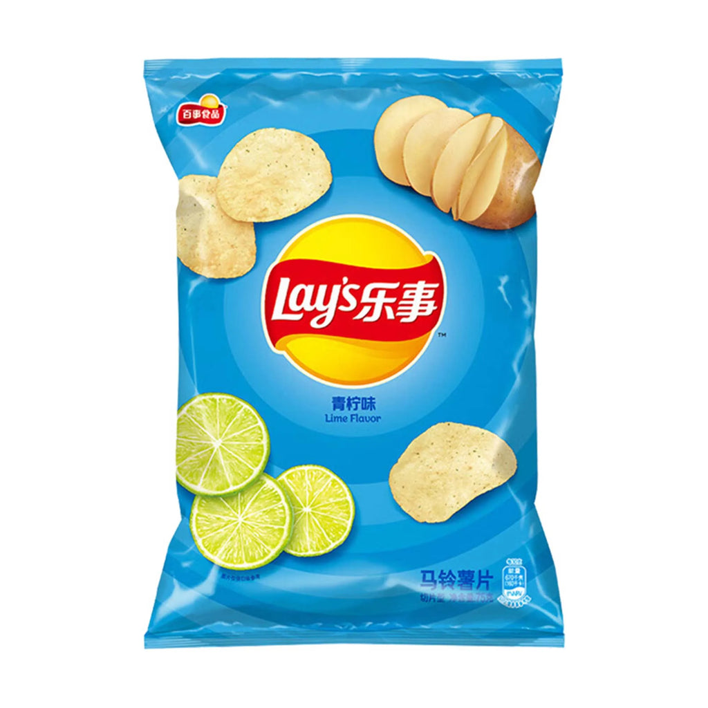 Lay's Potato Chips，Wave Chips 2.29/2.47oz(65/70g)*5 Packs