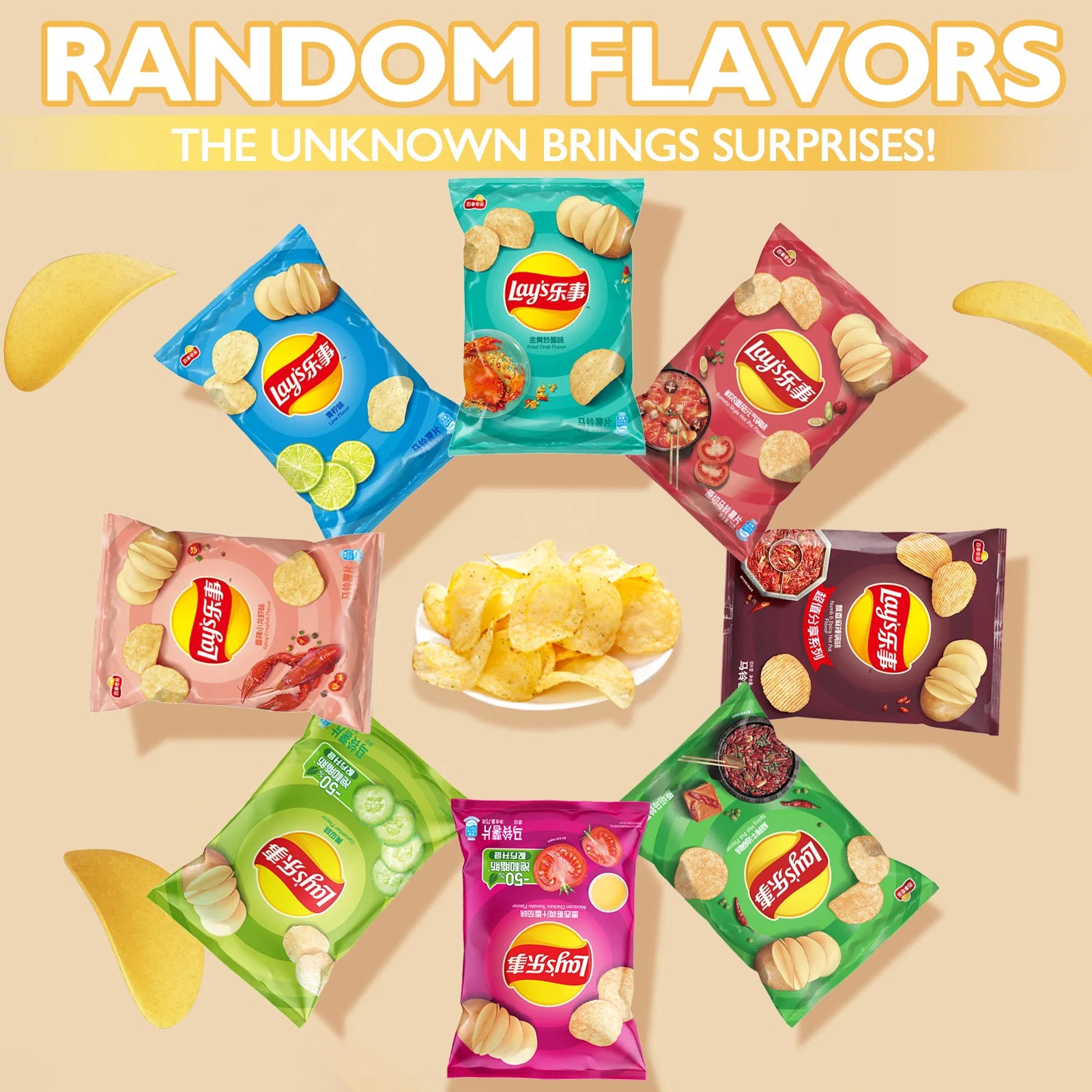 Lay's Potato Chips，Wave Chips 2.29/2.47oz(65/70g)