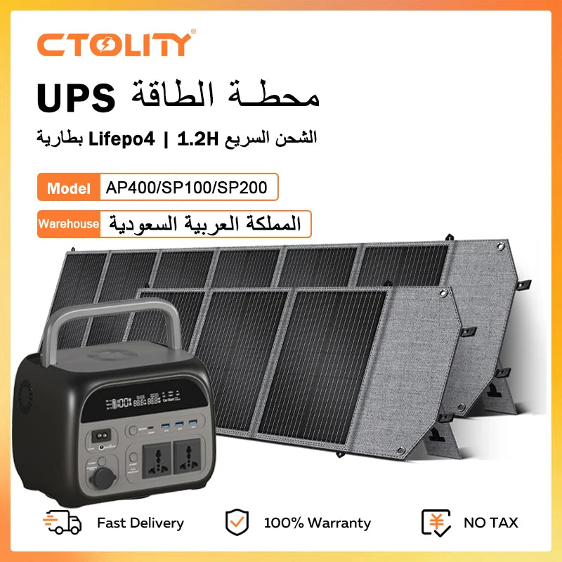 CTOLITY AP400 500W Portable Power Station 345.6Wh